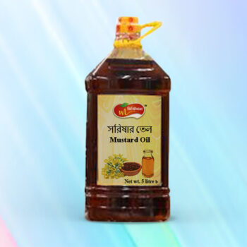 Mustard Oil 5Litter